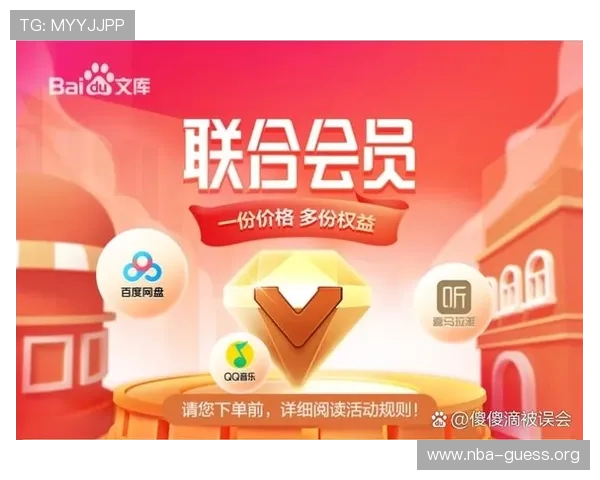 在B体育集团官网上获取最新体育赛事优惠活动与会员专属福利